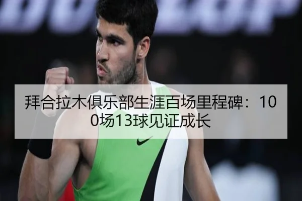 img_1788163831694_1548_0_594.jpg